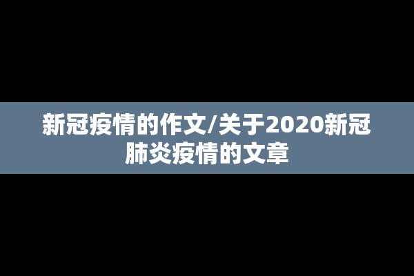 期货大赛行情/期货大赛app