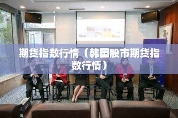 【2022年疫情对楼市影响,2020疫情对房价影响】