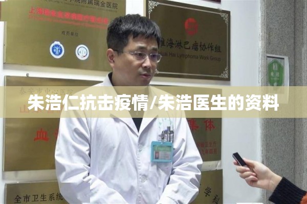 【沪铜期货期货行情,沪铜期货报价】