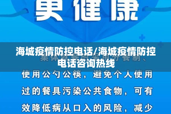 磨砂期货行情/磨砂价格表图