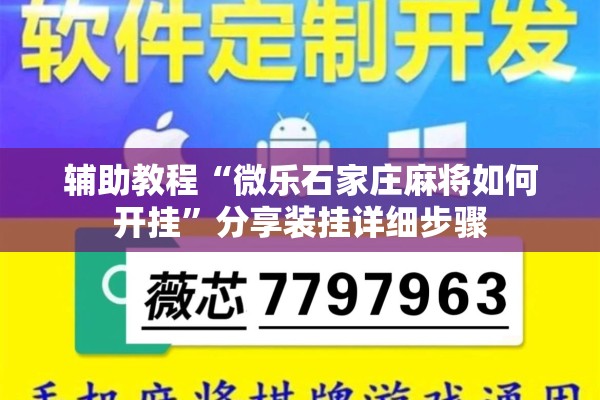 【深交所股票期货实时行情,深交所股票期权交易规则】