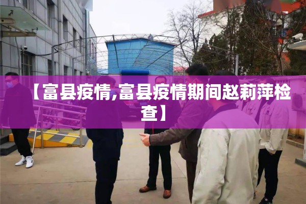 【外资期货行情/首家外资期货公司诞生】