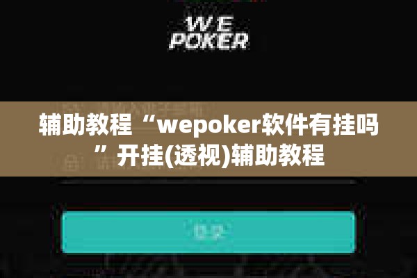幼儿园疫情防控/幼儿园疫情防控应急预案