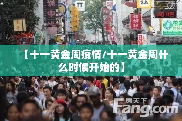 【兰州疫情最新报告,兰州疫情最新结果】