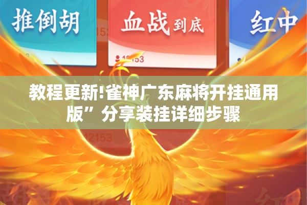 幼儿园疫情防控/幼儿园疫情防控应急预案