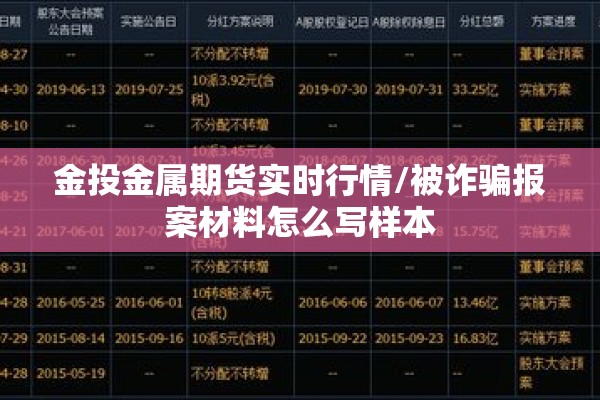 宁远县疫情最新消息:宁远县属于哪个市哪个区的城市