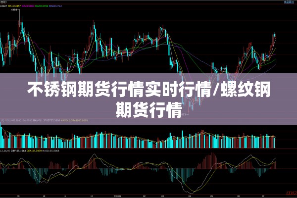 宁远县疫情最新消息:宁远县属于哪个市哪个区的城市