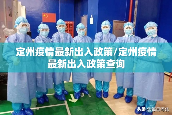 [教程经验]“微乐安徽麻将万能开挂器”开挂辅助脚本+详细开挂安装教程