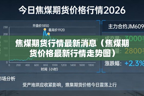 疫情企业:疫情企业转型生产口罩
