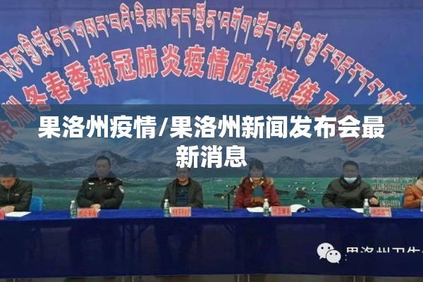 热卷期货行情分析/热卷期货市场行情