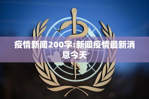 教程更新!雀神广东麻将开挂通用版”分享装挂详细步骤