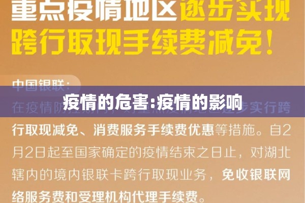 新浪黄金期货实时行情:新浪财经黄金期货价行情