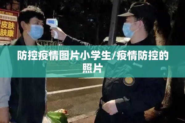 新浪黄金期货实时行情:新浪财经黄金期货价行情