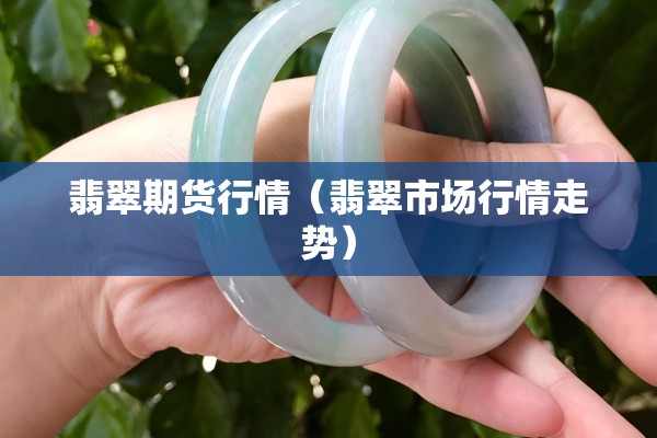 教程更新!功夫川麻小程序可以开挂吗”(透视挂)辅助透视教程