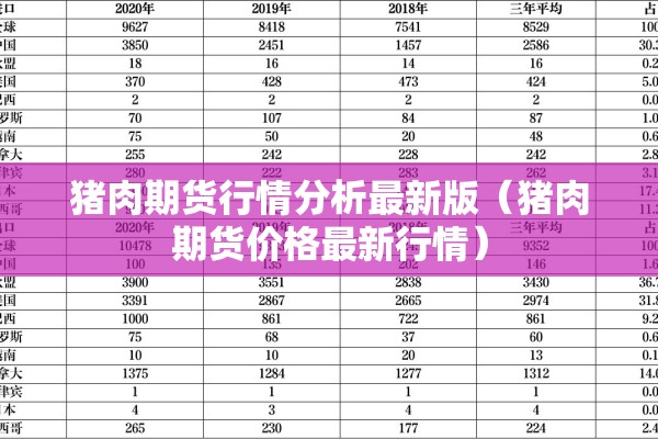 疫情阳性有什么症状（疫情阳性是正常还是不正常）