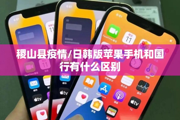 疫情下的跨境电商选品策略/疫情影响跨境物流
