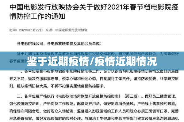 【期货玉米油价格行情,期货玉米油价格行情走势】