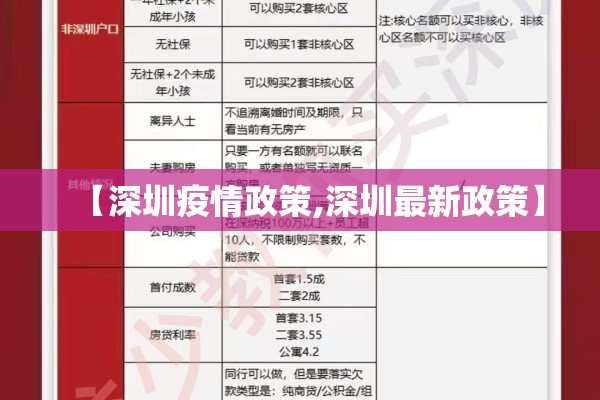 教程更新!微乐江西麻将小程序怎样免费开挂”开挂(透视)辅助神器