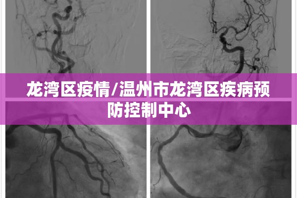 美股实时天然气期货行情/美国天然气期货实时行情报价