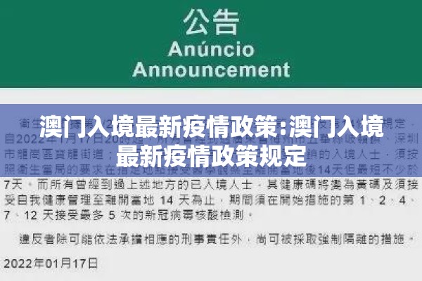 抗击疫情散文诗/关于2020抗击疫情最美的诗歌和散文5首