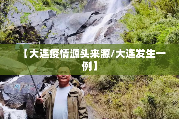 【化肥期货走势图行情,化肥期货行情2026】