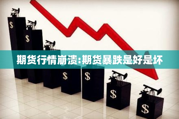 江苏省海门市最新疫情/江苏省海门市最新疫情防控政策