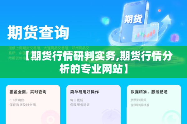 四川财政局防控疫情（四川财政局防控疫情要求）