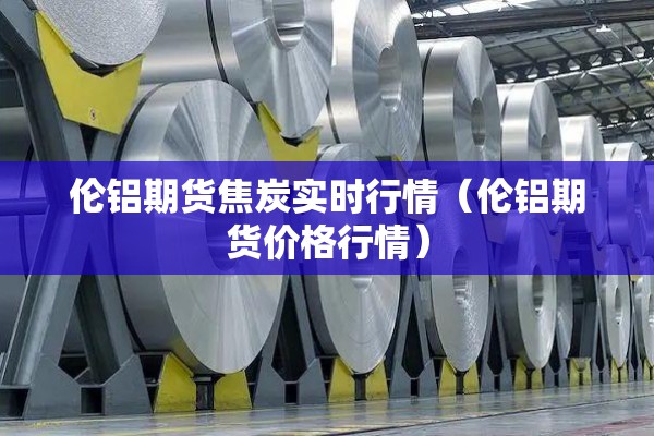 【国内2021年疫情情况,2021年国内疫情最新动态】
