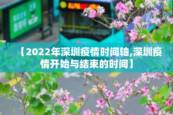 【下周中国期货价格行情/下周一期货市场预测】