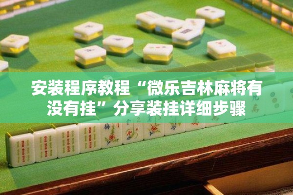 国泰君安期货行情软件（国泰君安期货公司官网 交易软件app）