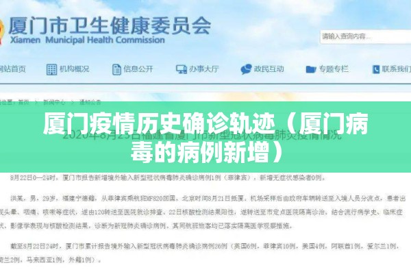助赢神器“闲来互娱有挂吗”(透视挂)辅助透视教程