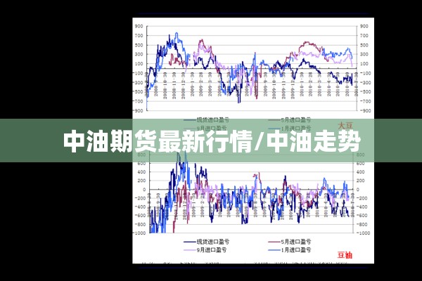 河北保定疫情最新通报/河北保定疫情最新消息多少例了