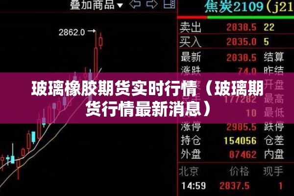 关于疫情的激励语言:关于疫情的激励语言有哪些
