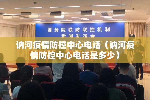 西安疫情把我整疯了的简单介绍