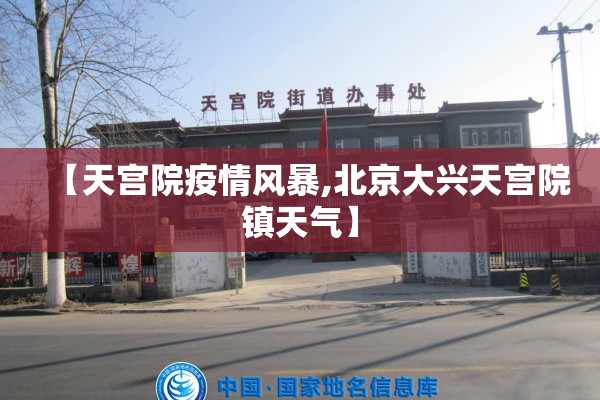 【氯碱期货最新行情分析图,氯碱行情走势图】
