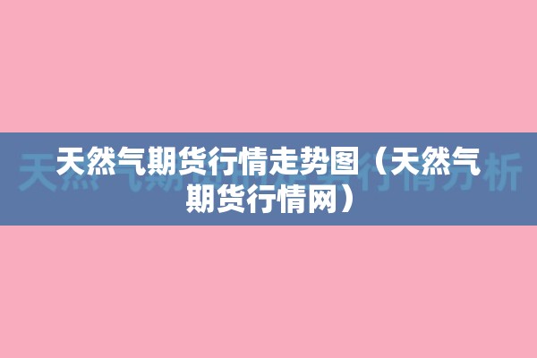【北京疫情最新新闻发布/北京疫情最新真实消息】