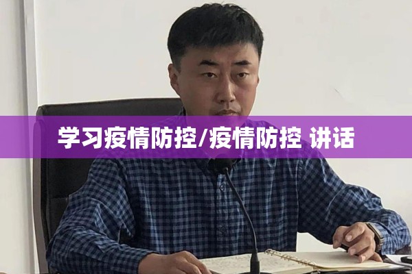 期货空头行情怎么看大盘（期货中的空头是什么意思）