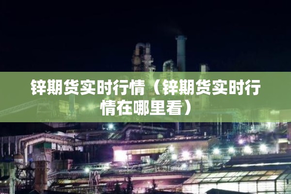 疫情作文结尾/疫情优秀作文结尾大全