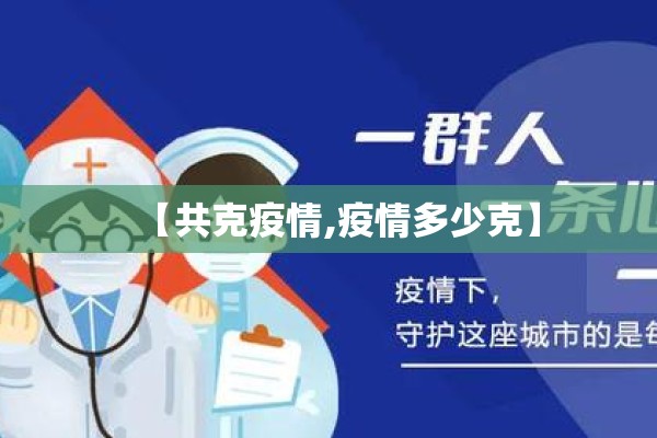 棕榈期货行情2209/棕榈2612期货