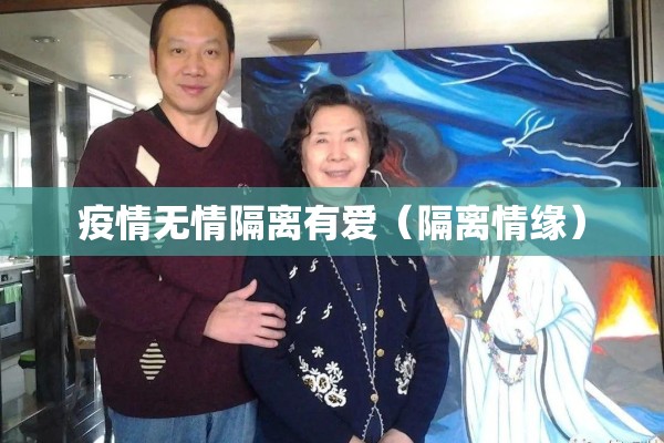 外盘股指期货行情:外盘期货实时行情最新