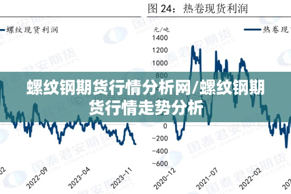 平顶山疫情防控通知/平顶山预警最新消息今天