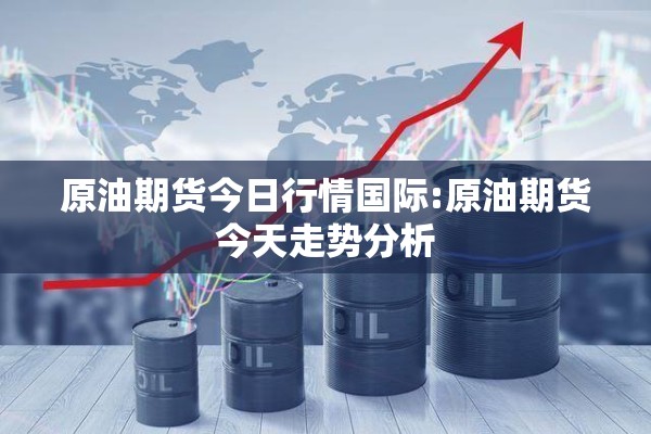 2020疫情过后商机/疫情过后的商机