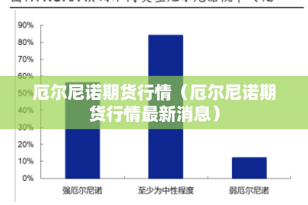 2022疫情作文300字（关于2020年疫情的作文300字左右）