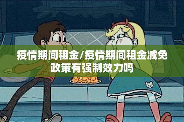 【肺炎疫情最新消息美国/肺炎疫情实时动态美国疫情】