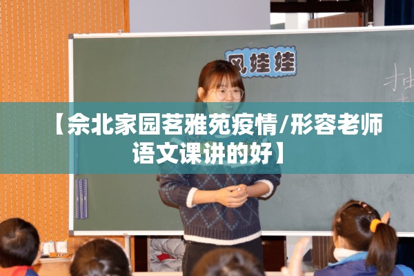 【疫情防控安全预案,疫情防控安全防范措施】