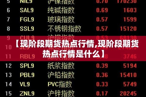 疫情期间租金/疫情期间租金减免政策有强制效力吗