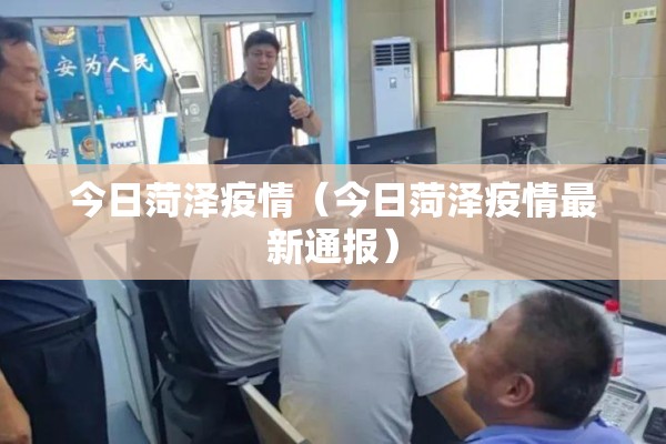 玩家辅助神器:决胜麻将开挂教程”其实确实有挂
