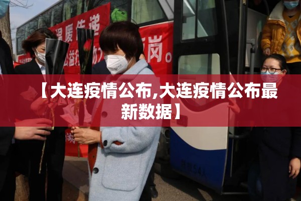 【豆粕期货行情走势分析/豆粕期货价格实时走势】