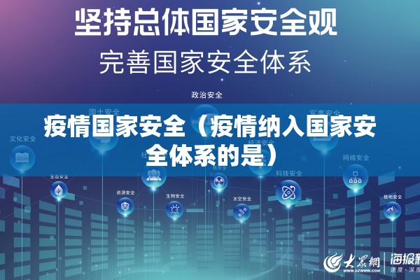 【江阴市疫情最新通知/江阴疫情防控指挥部最新通告】
