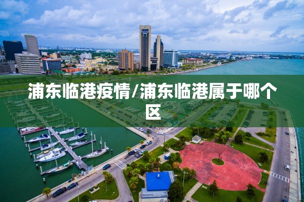 疫情期间乘车规定/疫情期间乘车规定标准